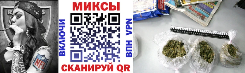 БУТИРАТ BDO  Купить где  Арсеньев 