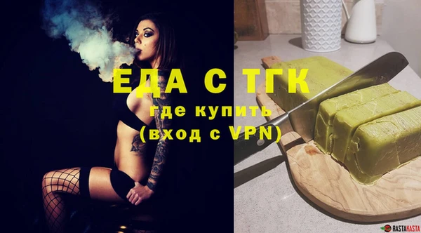 твердый Липки