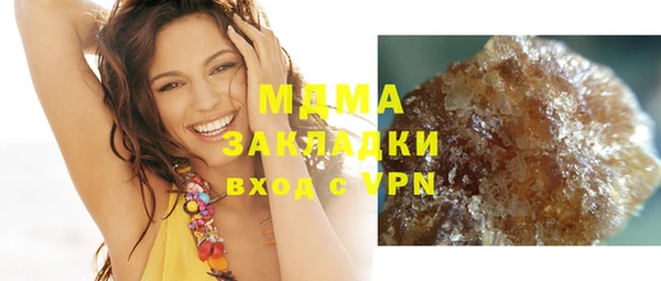 твердый Липки