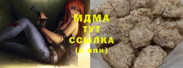 твердый Липки