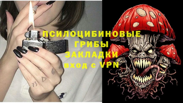 кокаин перу Лихославль