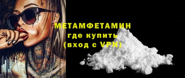 ECSTASY Михайловка