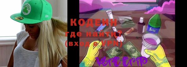прущие крисы Лиски
