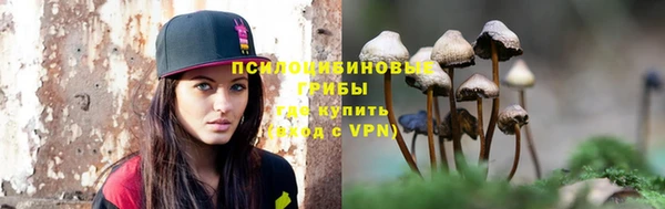 прущие крисы Лиски