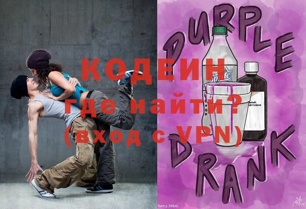 первитин Михайлов
