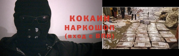 прущие крисы Лиски