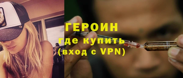 прущие крисы Лиски