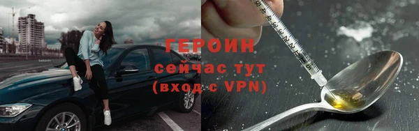 прущие крисы Лиски