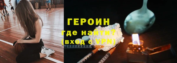 прущие крисы Лиски