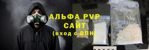 ECSTASY Михайловка