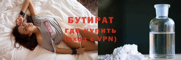 прущие крисы Лиски