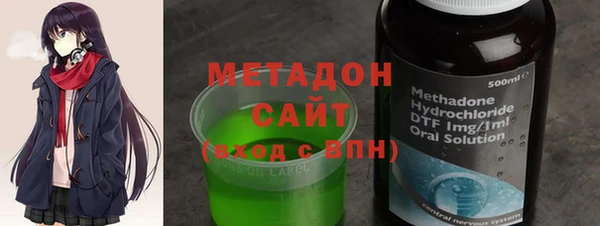 кокаин перу Лихославль