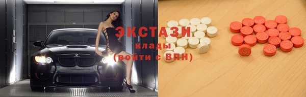кокаин перу Лихославль