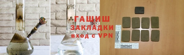 твердый Липки