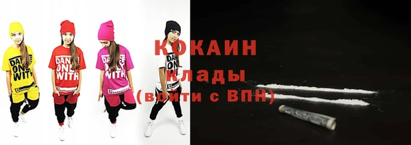 твердый Магадан