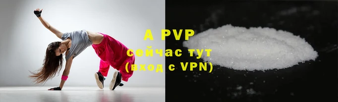 твердый Липки