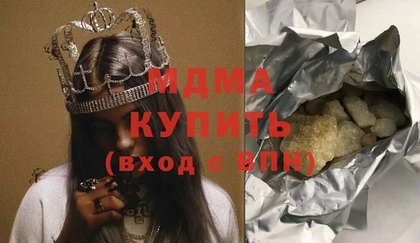 кокаин перу Лихославль