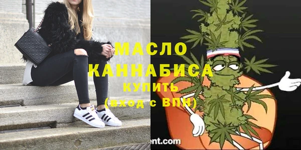 метадон Магас