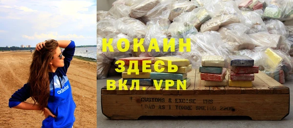 твердый Липки