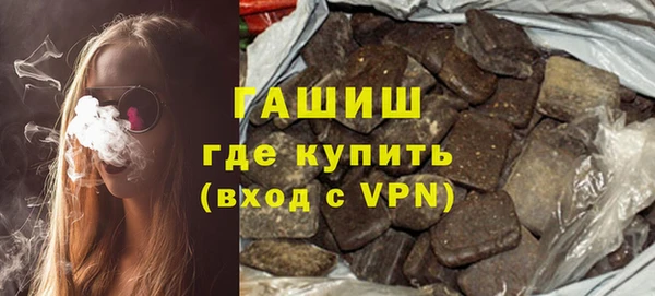 прущие крисы Лиски