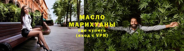 кокаин перу Лихославль
