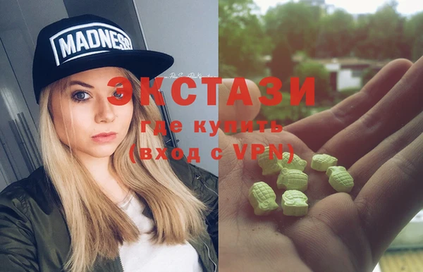 прущие крисы Лиски