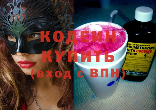 твердый Липки