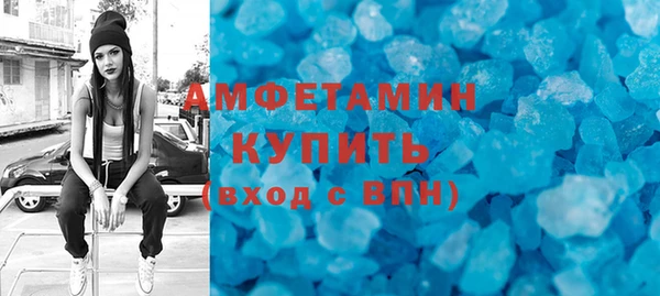 первитин Михайлов