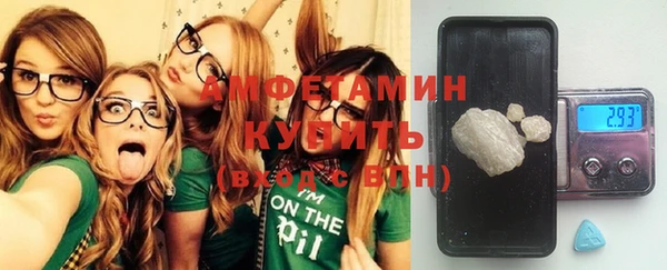 кокаин перу Лихославль