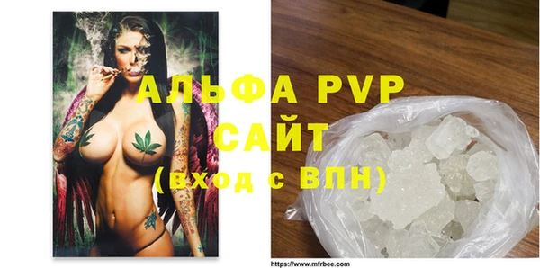 прущие крисы Лиски