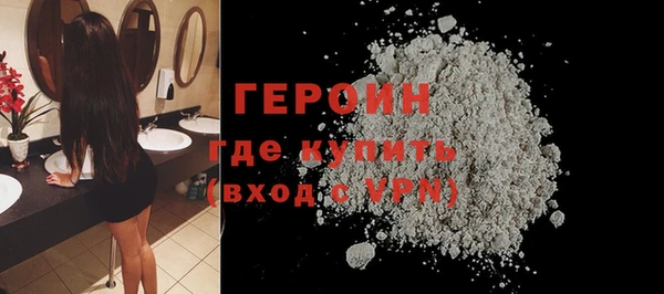 твердый Магадан